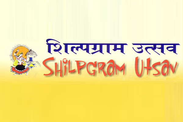 Shilpgram Utsav